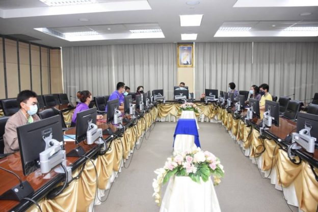 ประชุมปิดการตรวจสอบกองพัฒนานักศึกษา