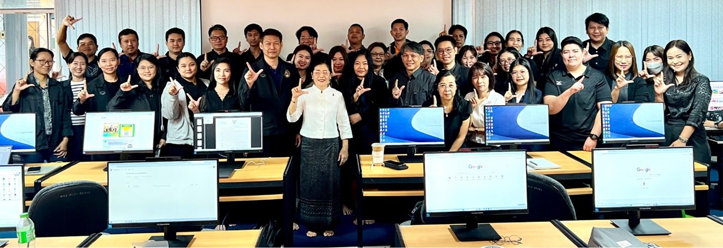 โครงการอบรมเชิงปฏิบัติการหลักสูตรการใช้งาน Microsoft AI เพื่อเพิ่มประสิทธิภาพและลดระยะเวลาการปฏิบัติงาน